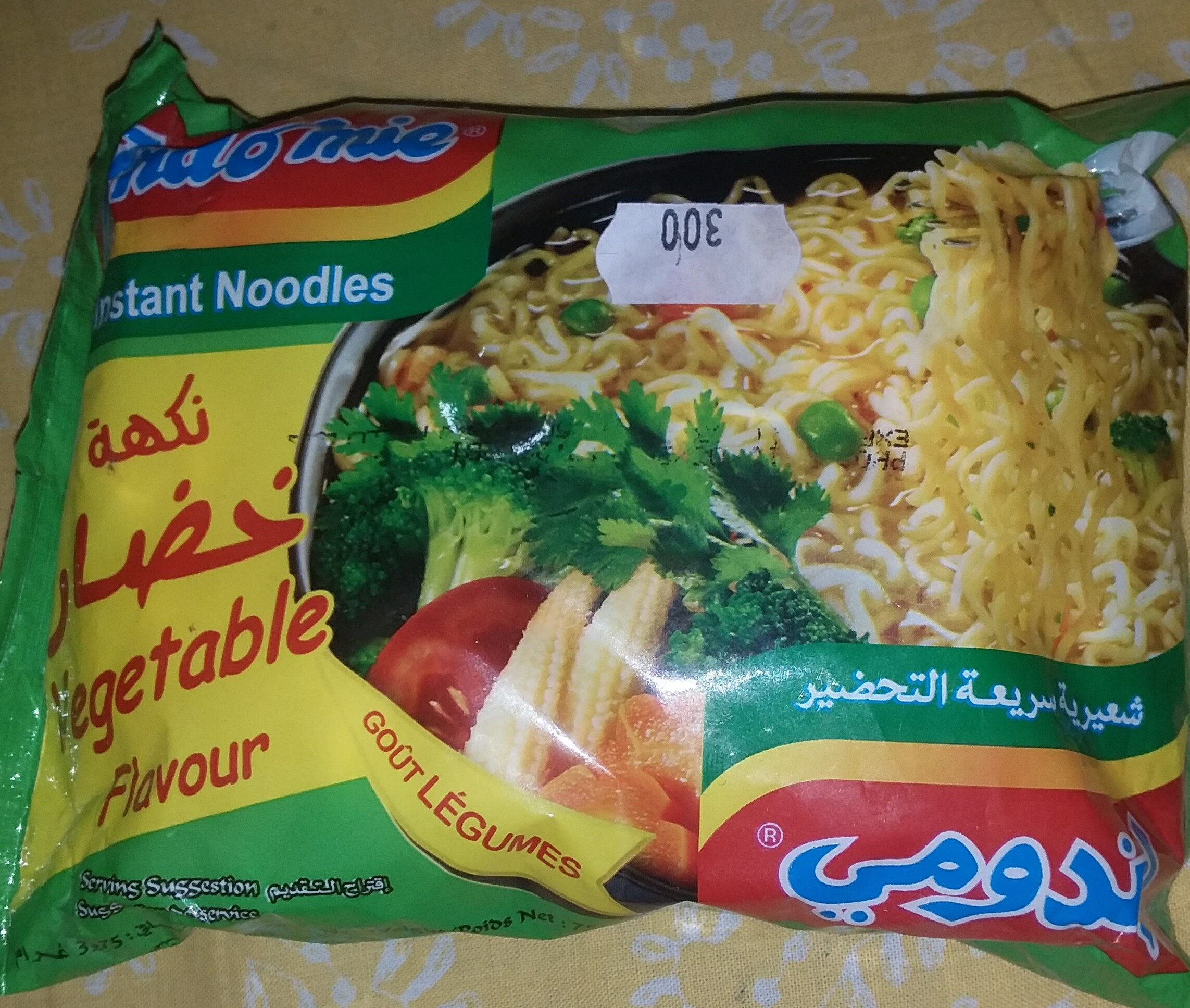 instant noodles - Product - fr