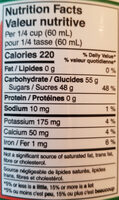Organic Maple Syrup Grade A Amber - Nutrition facts - en
