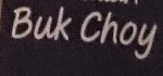 Buk Choy - Ingredients
