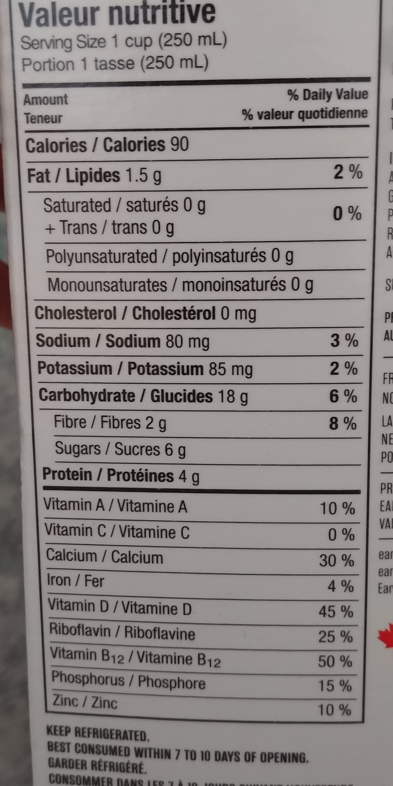 So Fresh AVOINE Vanille non sucrée Sans gluten - Nutrition facts - fr