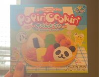 Popin’Cookin’ tanishii Bento - Product - fr