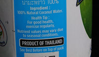 Refresh Coconut Water - Ingredients - en