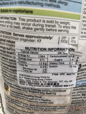 M&S PORRIDGE - WHOLEGRAIN & HIGH IN FIBRE - Nutrition facts - en