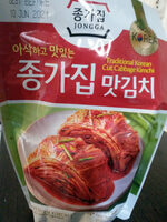 Jongga Premium Kimchi - Product - fr