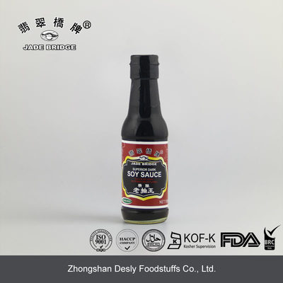Dark soy sauce - 1