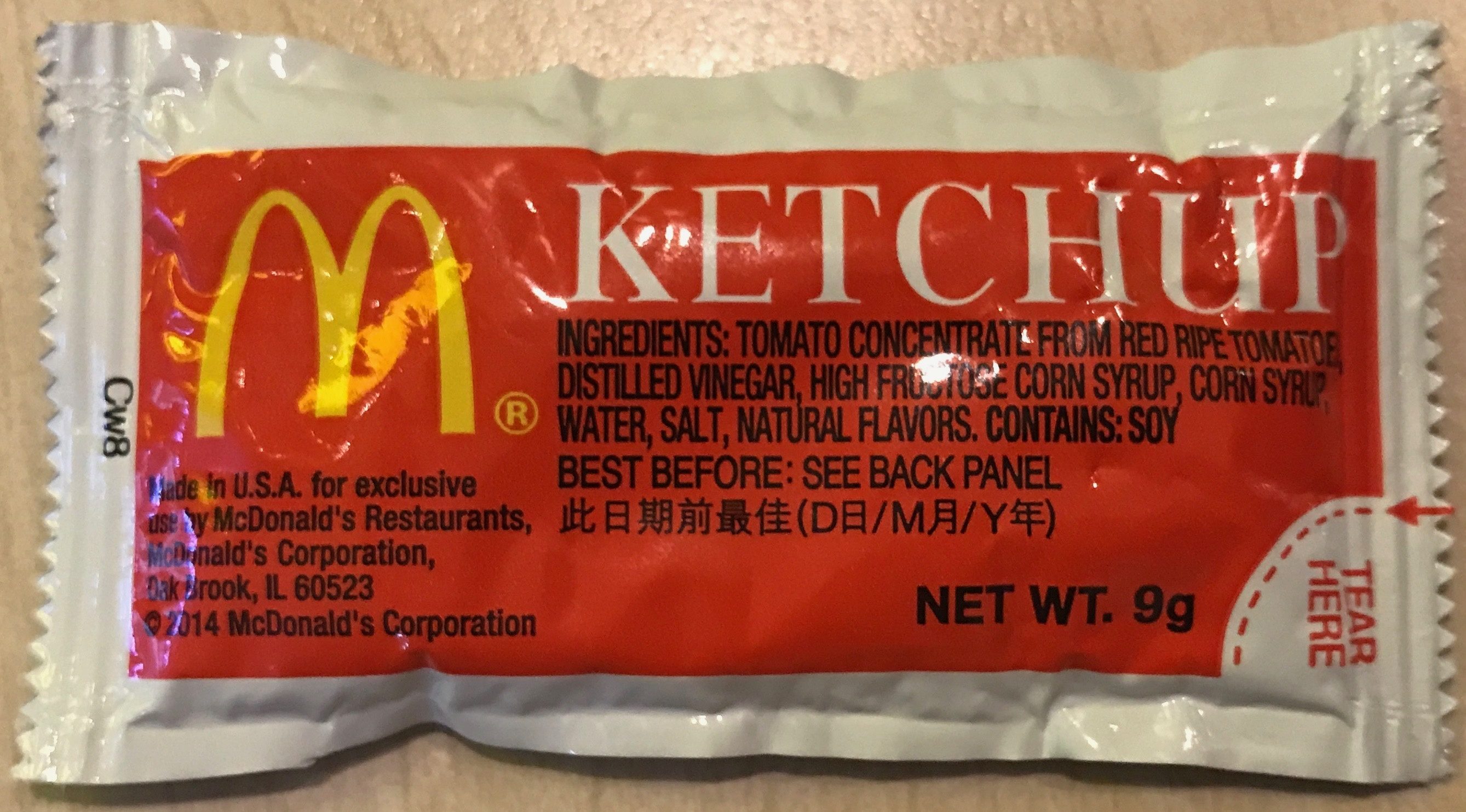 Ketchup - Product - en