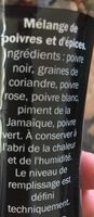 Melange 5 baies - Ingredients - fr
