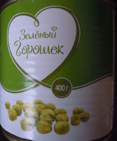 Зелёный горошек - Product - ru