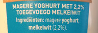 Yoghurt Griekse stijl - Ingredients - nl