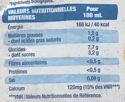 Bjorg Riz Bio - Nutrition facts - fr
