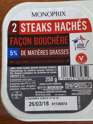 2 Steaks Hachés Façon Bouchère - Ingredients - fr