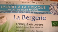 YAOURT a LA GRECQUE BREBIS NATURE - Product - fr
