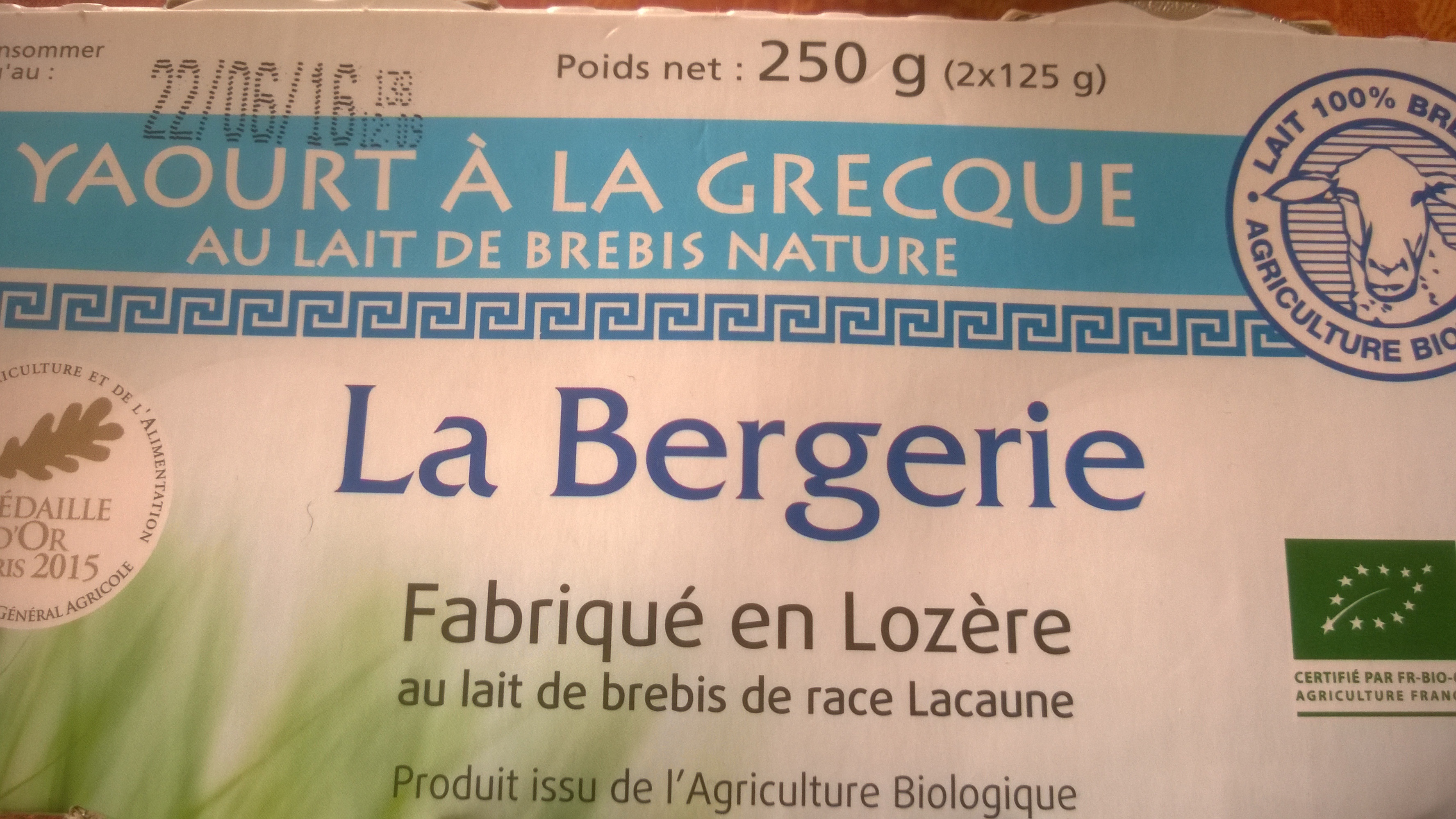 YAOURT a LA GRECQUE BREBIS NATURE - Product - fr