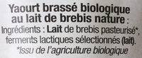 Yaourt Brassé au Lait de Brebis - Ingredients - fr