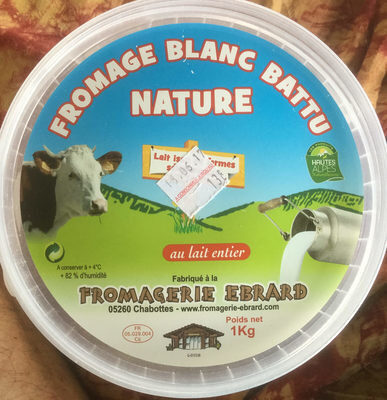 Fromage blanc battu au lait entier - Product - fr