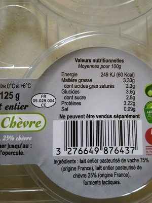 Yaourts au lait de chevre - vache FROMAGERIE EBRARD - Ingredients - fr