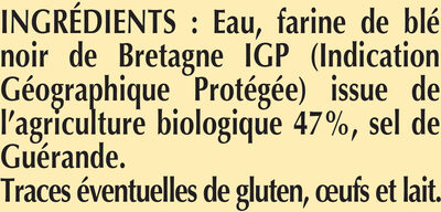 6 galettes de blé Noir bio - Ingredients - fr