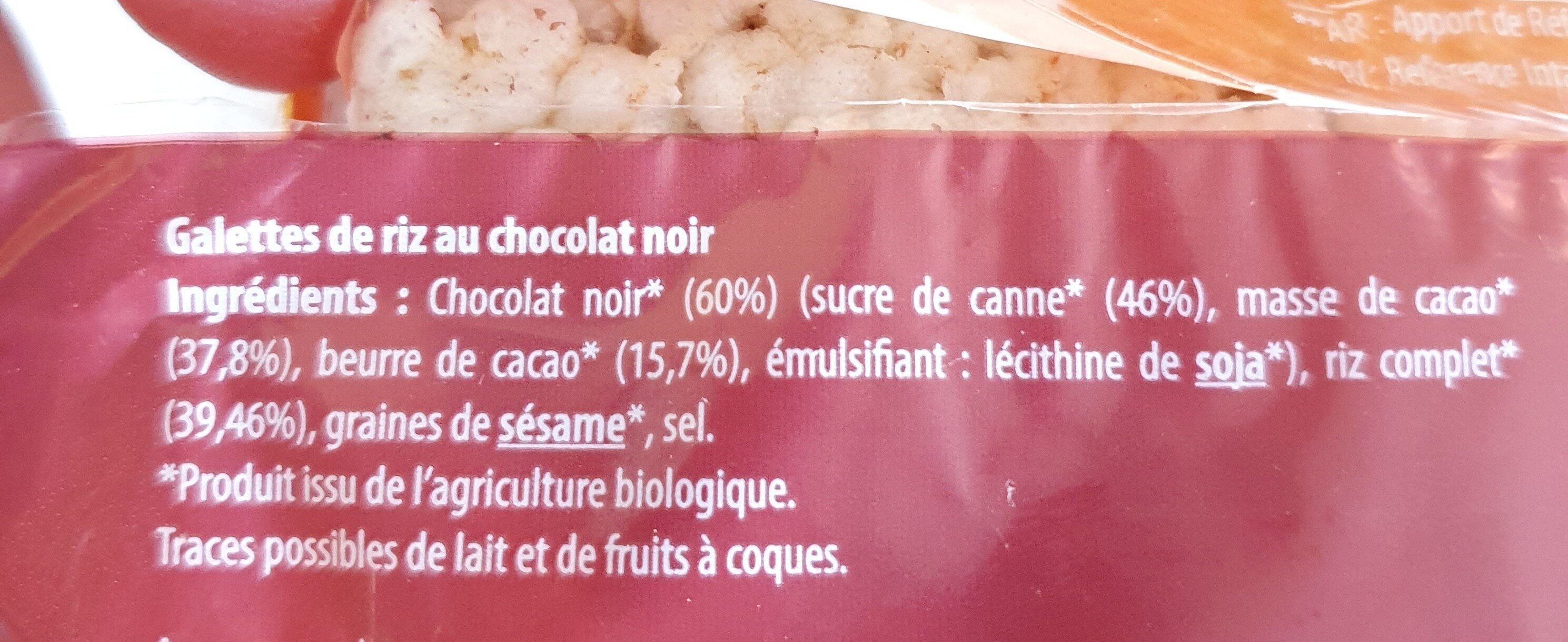 GALETTES RIZ CHOCOLAT NOIR SANS GLUTEN - Ingredients - fr
