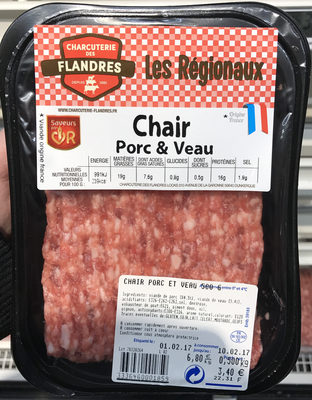 Chair Porc & Veau - Product - fr