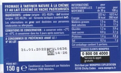 Fromage à tartiner nature - Ingredients - fr