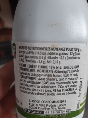 La Crème fluide bio légère - Ingredients - fr