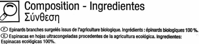 Espinacas en hojas congeladas ecológicas "Carrefour Bio" - Ingredients - es