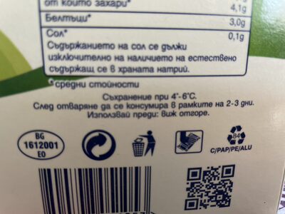 Прясно мляко - Recycling instructions and/or packaging information - en