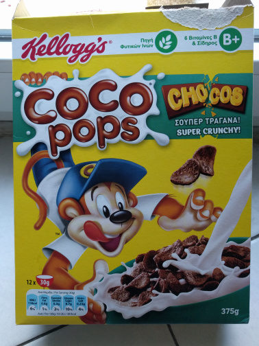 club Aanpassingsvermogen Reageer Coco Pops Chocos - Kellogg's - 375 g