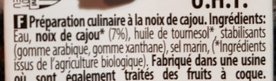 Cuisine nature noix de cajou - Ingredients - fr