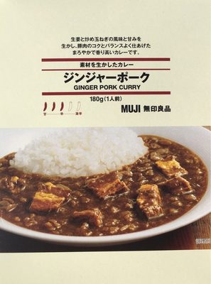 Ginger Pork Curry - Product - fr