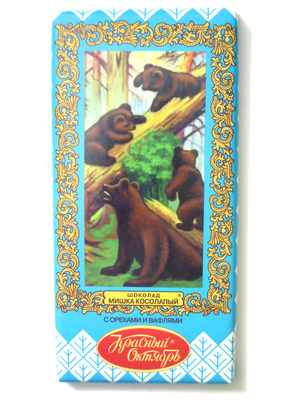 Шоколад Мишка косолапый с орехами и вафлями - Product - ru