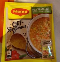 Soup - Product - ru
