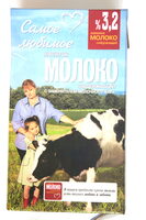 напиток МОЛОКО содержащий с заменителем молочного жира % 3,2 - Product - ru
