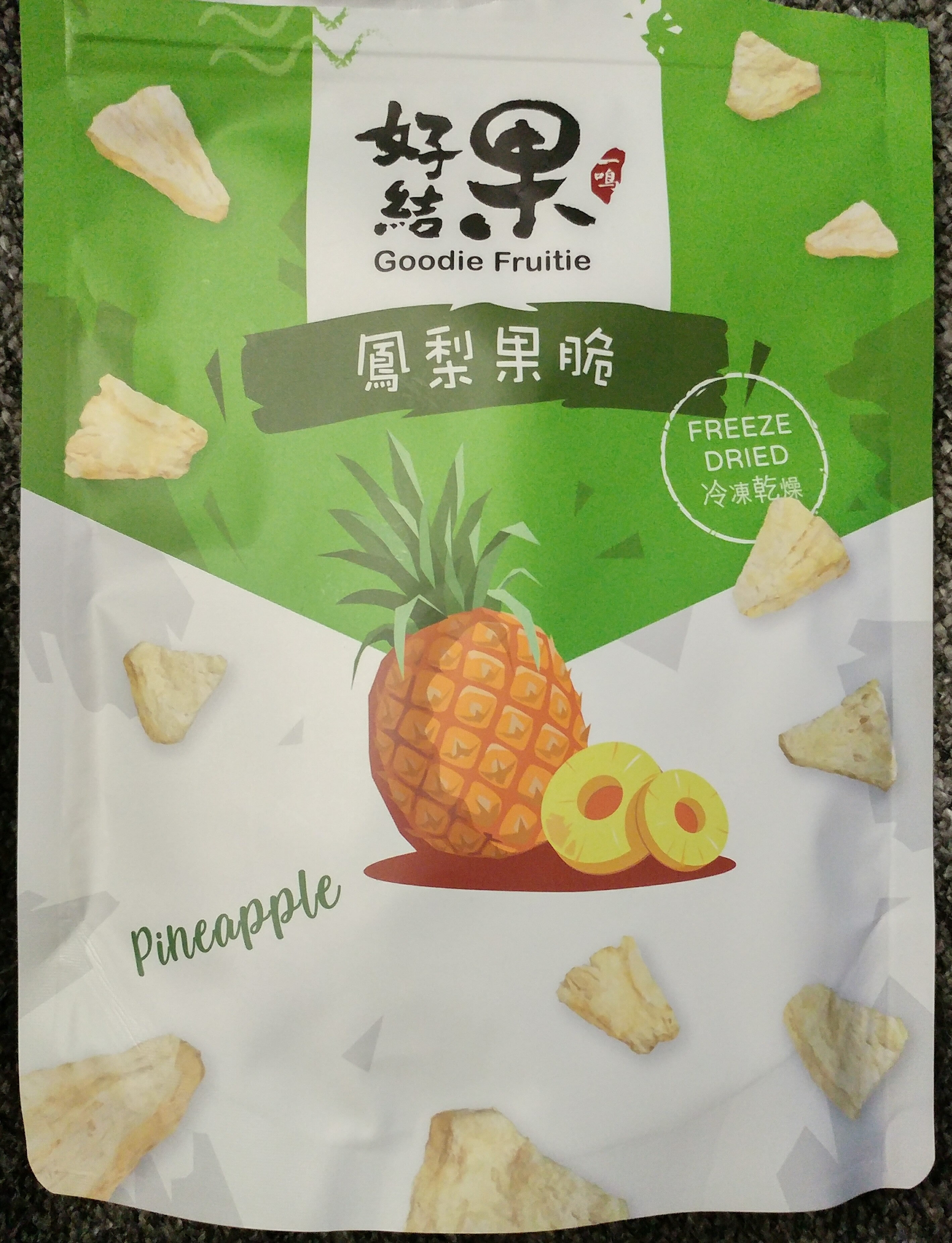 Freeze Dried Pineapple - Product - en