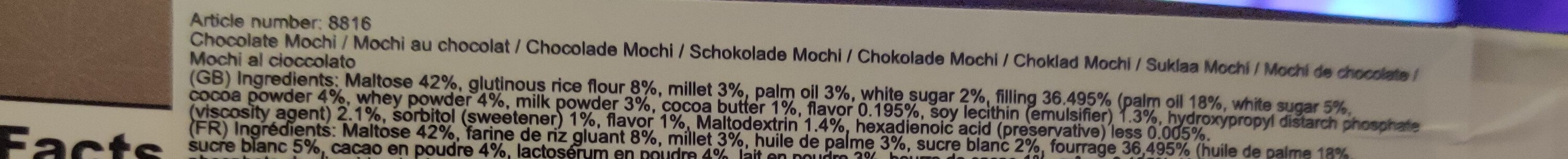 Chocolate mochi - Ingredients - en
