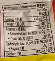 Nissin Instant Noodle Hokkaido Miso Tonkotsu Flavour,100G - Nutrition facts - en