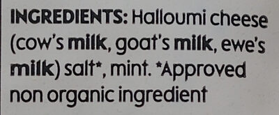 Halloumi - Ingredients - en