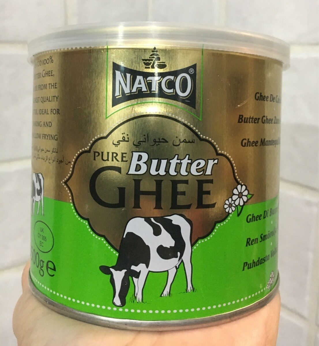 Pure butter ghee - Product - es