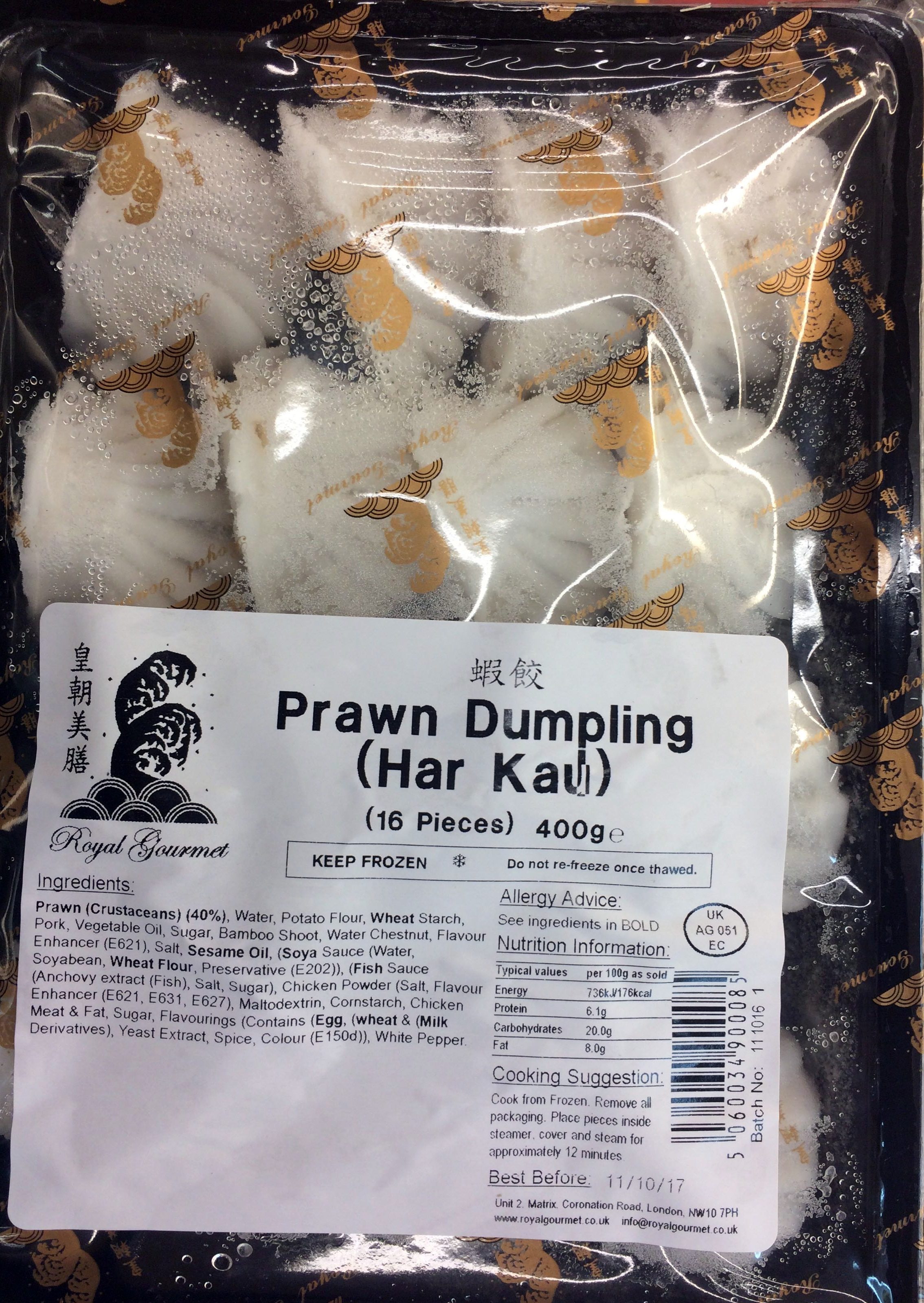 Prawn dumpling (Har Kau) - Product - en