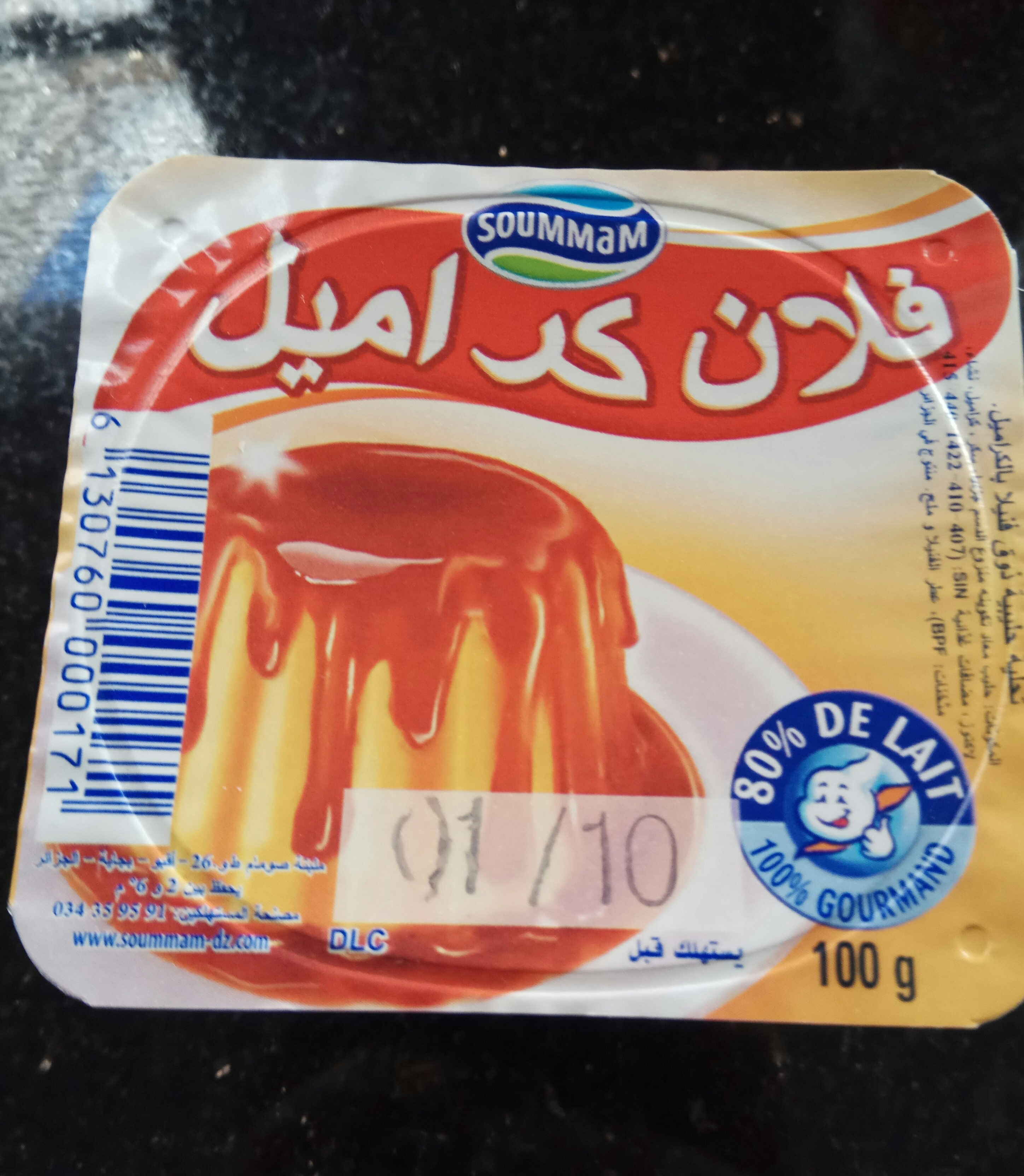 Flan caramel soummam - Product - en