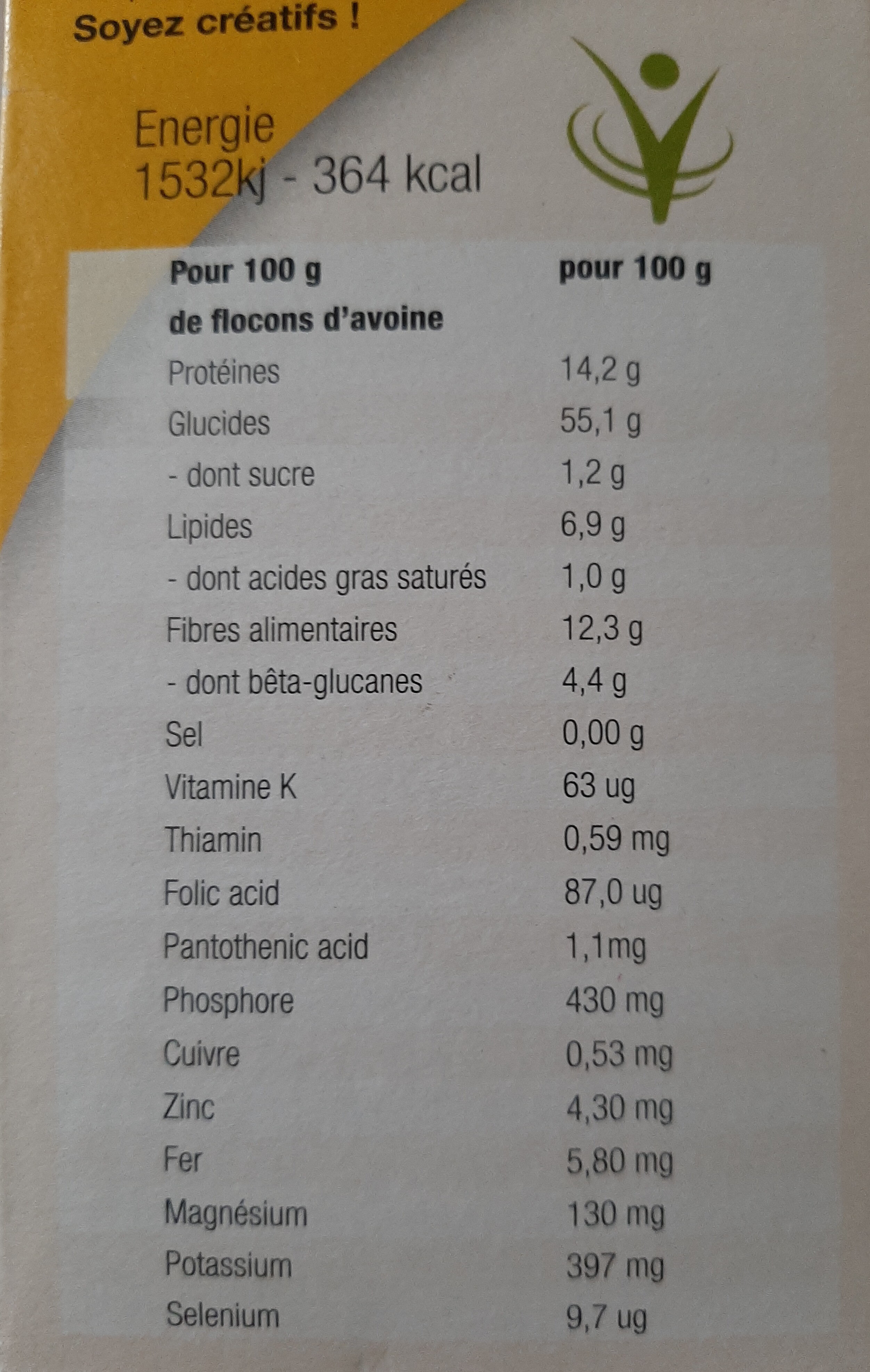 Flocons d'avoine Cœur de Céréales - Ingredients - fr