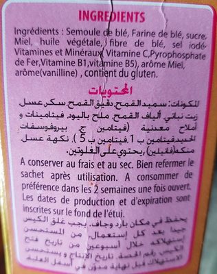 Grain d'or Miel - Ingredients - fr