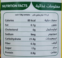 فواكه مشكلة - Nutrition facts - ar