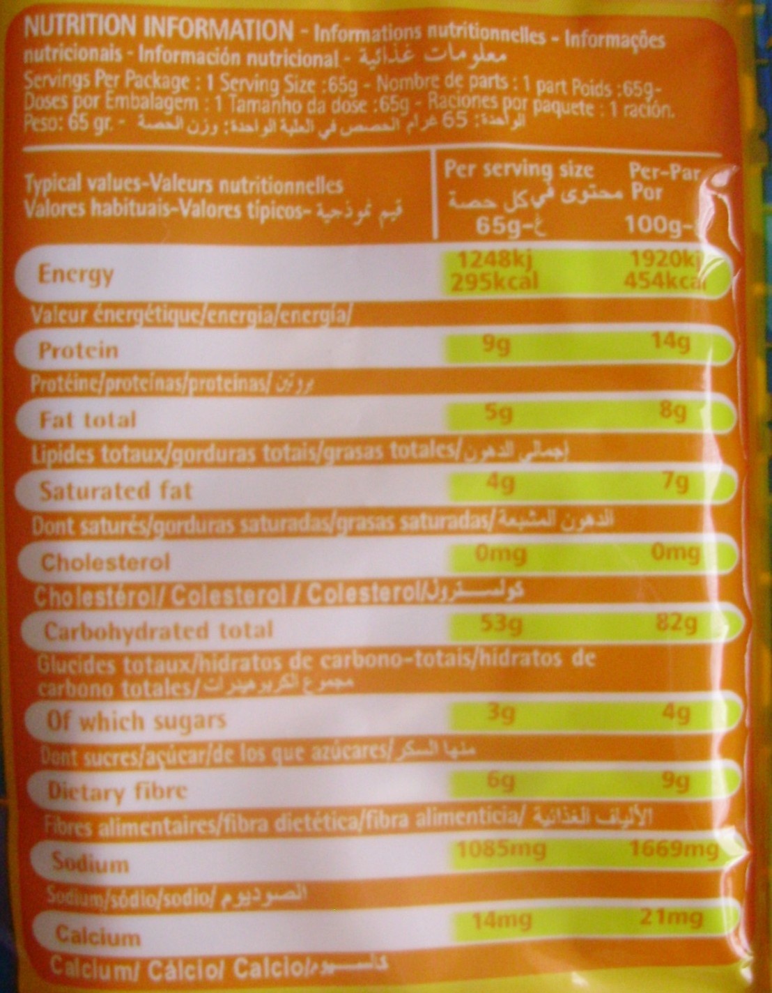 Curry Flavor Noodles - Nutrition facts - fr