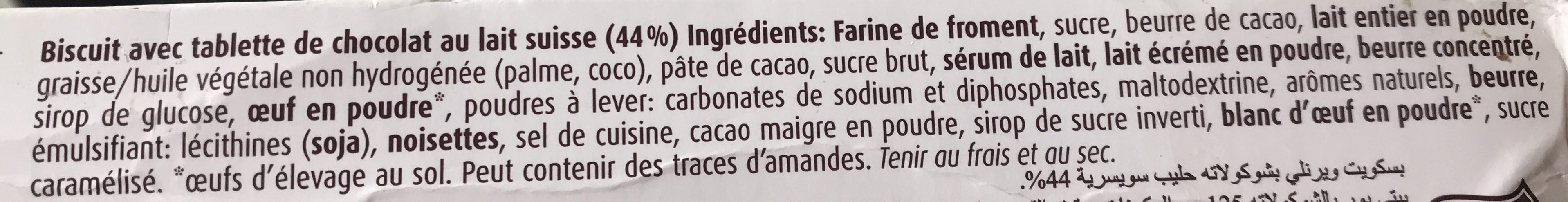 Wernli Choco Petit Beurre - Ingredients - fr