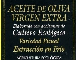 Aceite de oliva Virgen extra - Ingredients - es