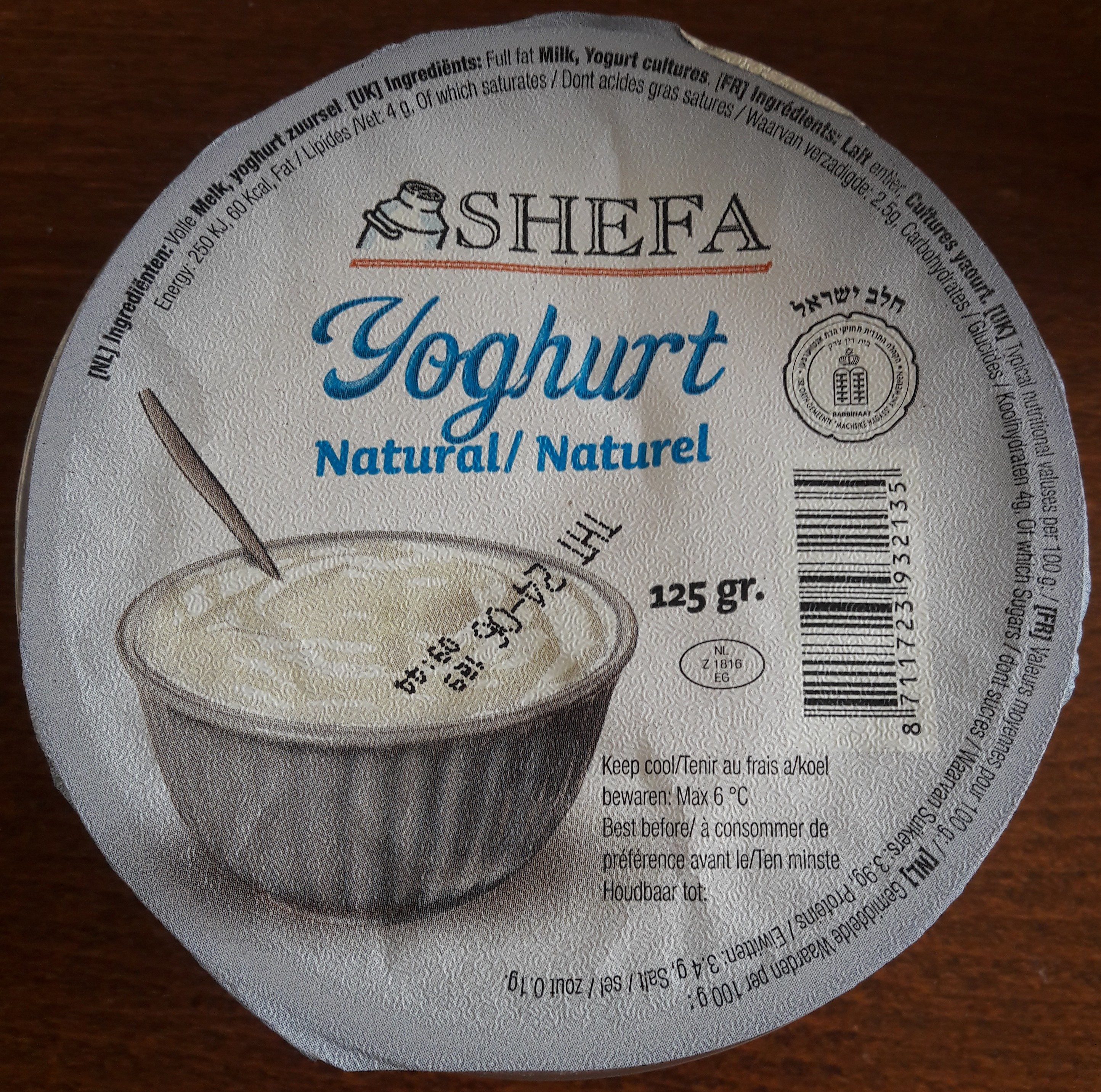 Shefa Natural Yoghurt - Product - en