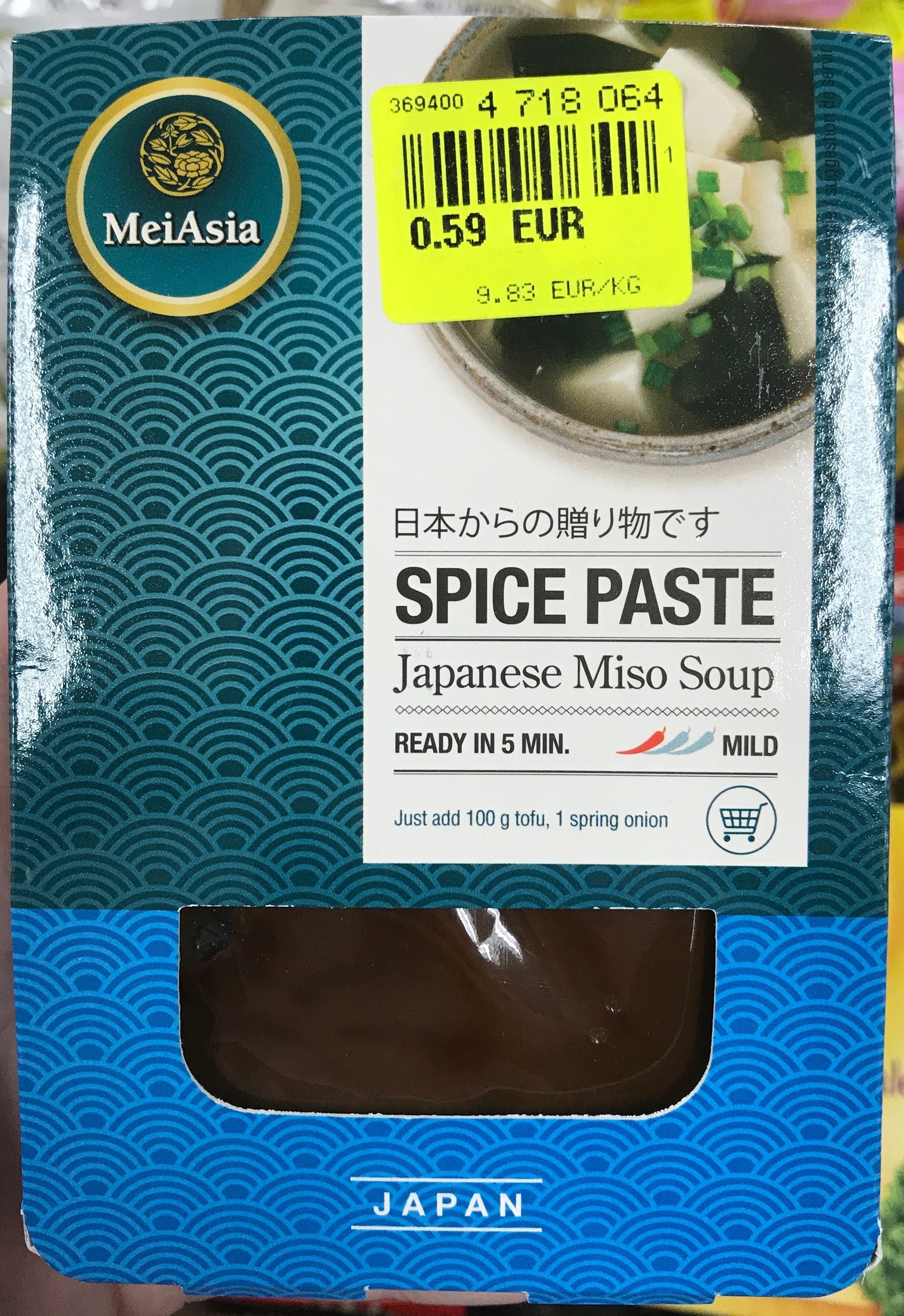 Spice Paste Japanese Miso Soup - Product - fr
