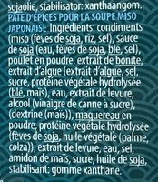 Spice Paste Japanese Miso Soup - Ingredients - fr