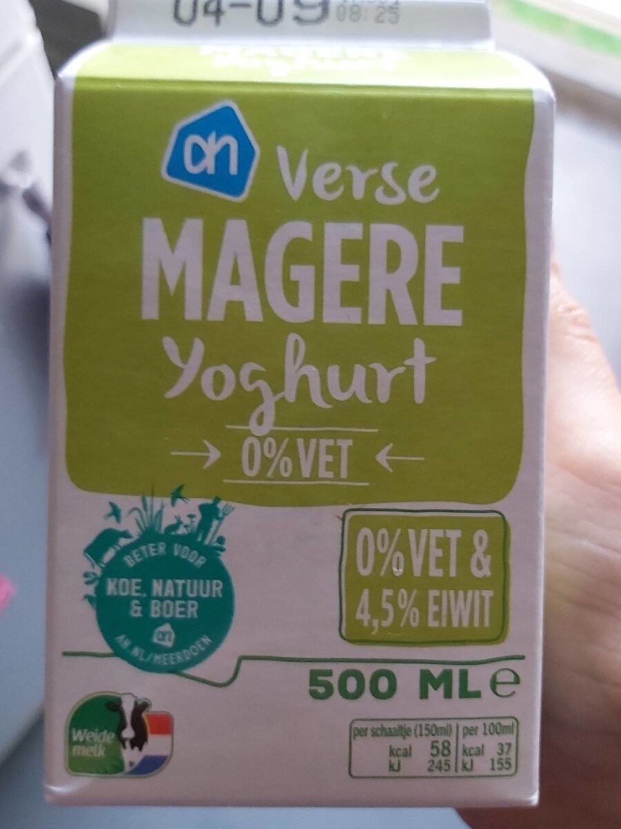 Verse magere yoghurt - Product - nl